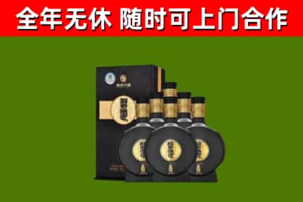 瓮安县烟酒回收习酒1988.jpg
